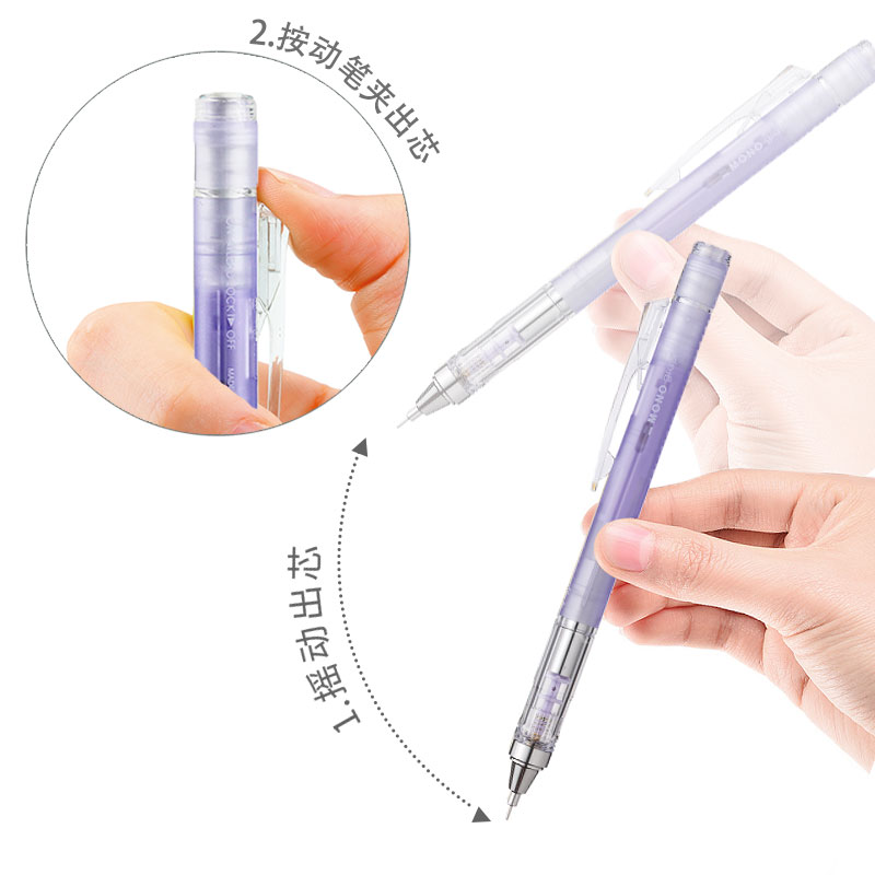 Lápis mecânico TOMBOW MONO Gra - Mechanical Pencil 0.3 avaliação e preço
