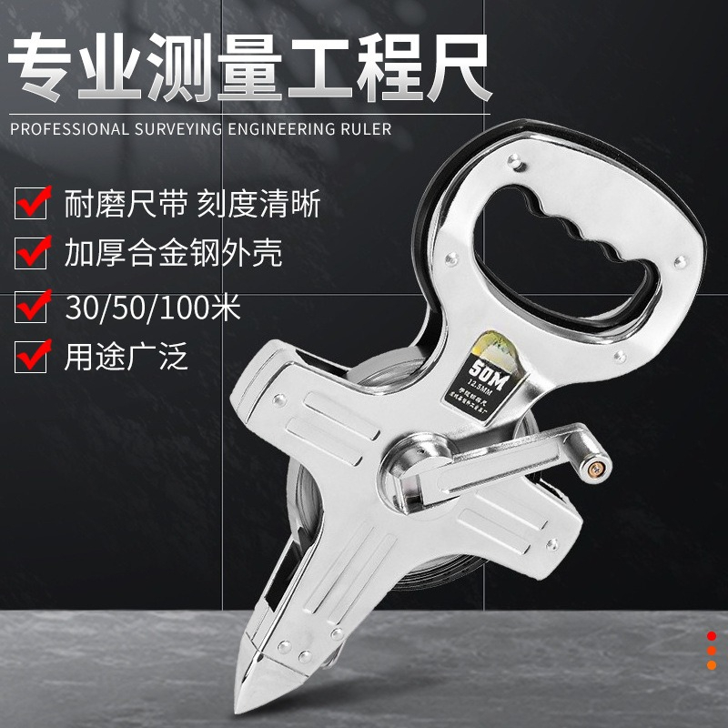 Fita Métrica de Aço Inoxidável - Tape Dispenser Weighted avaliação e preço