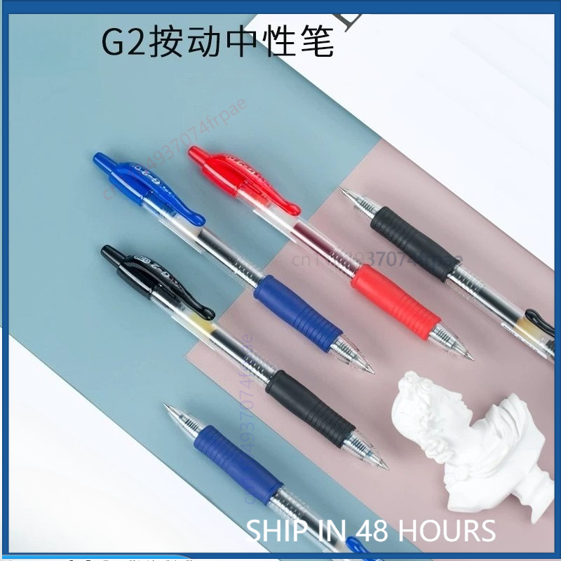 Caneta Gel Retrátil Pilot G-2  - Pilot Pen G2 avaliação e preço