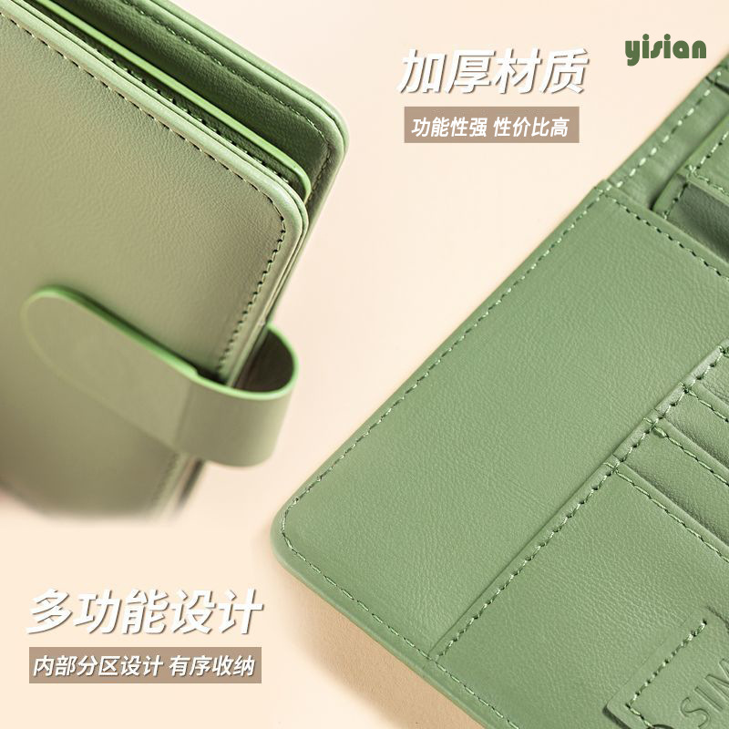 Capa para passaporte rfid, por - Index Card Holder avaliação e preço