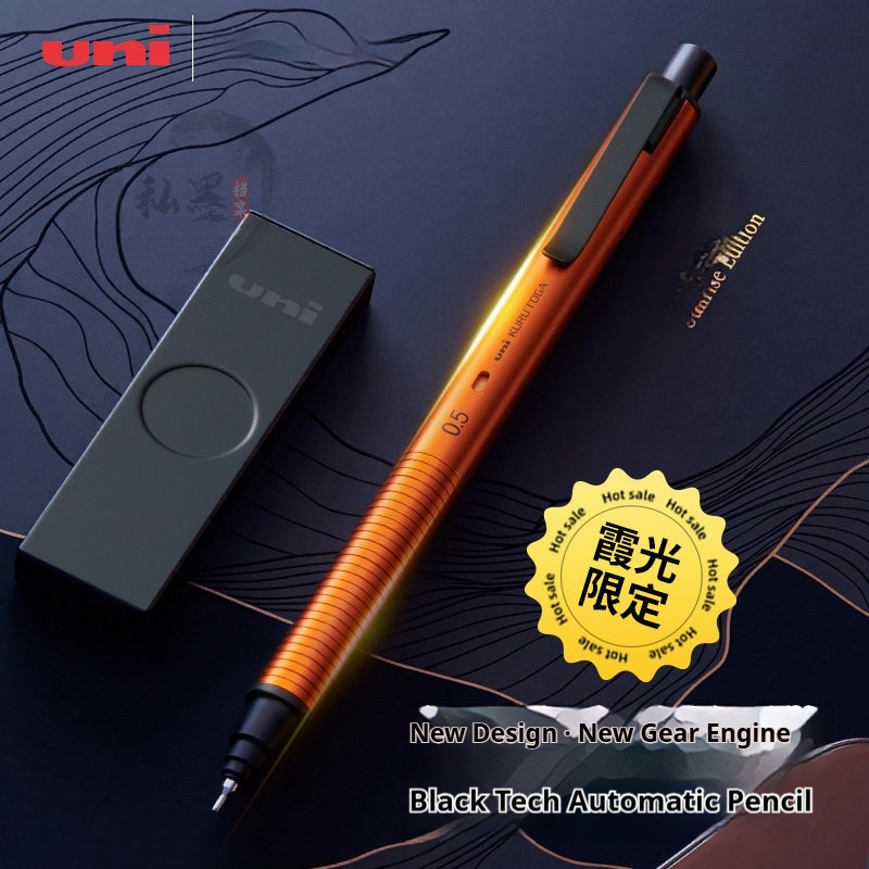 Lápis Mecânico KuruToga uni M5 - Mechanical Pencil 0.3 avaliação e preço